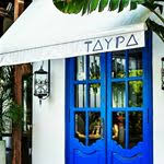 Imagen de presentación de RESTAURANTE TAYPA